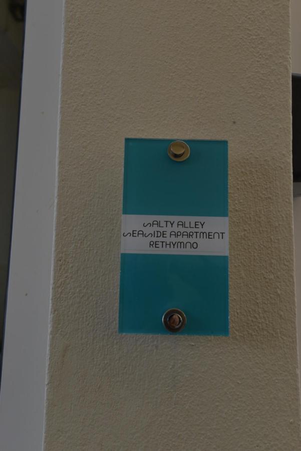 Salty Alley Seaside Apartment Rethymno  Exterior photo